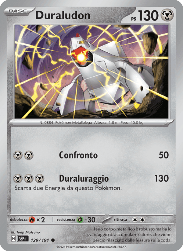 Duraludon, carta 129 di Scintille Folgoranti