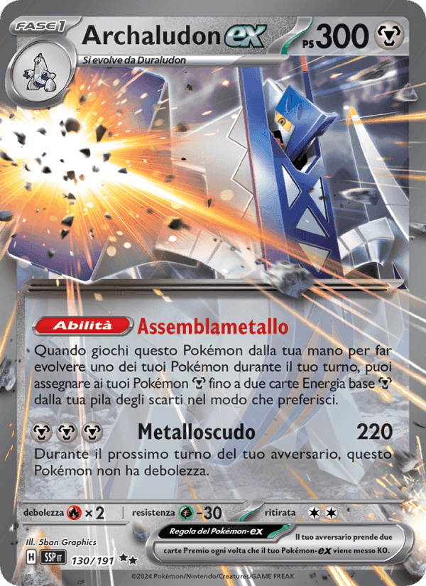 Archaludon-ex, card 130 from Scintille Folgoranti