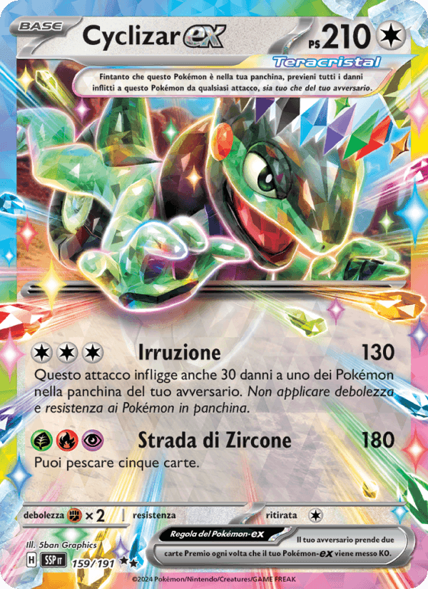 Cyclizar-ex, carta 159 di Scintille Folgoranti