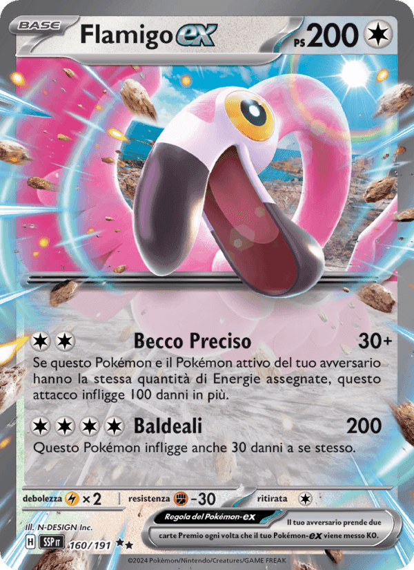 Flamigo-ex, card 160 from Scintille Folgoranti