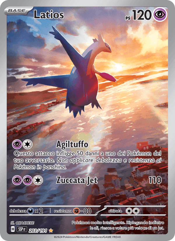 Latios, carta 203 di Scintille Folgoranti