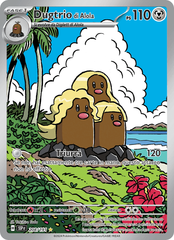 Dugtrio di Alola, carta 208 di Scintille Folgoranti