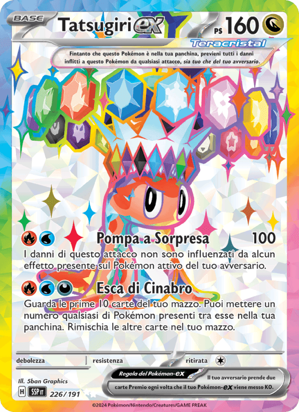Tatsugiri-ex, carta 226 di Scintille Folgoranti