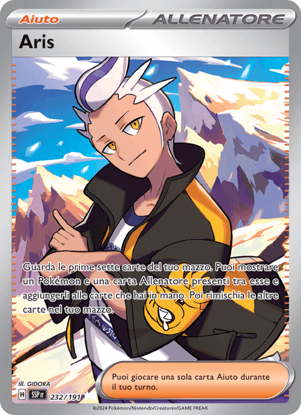 Aris, card 232 from Scintille Folgoranti