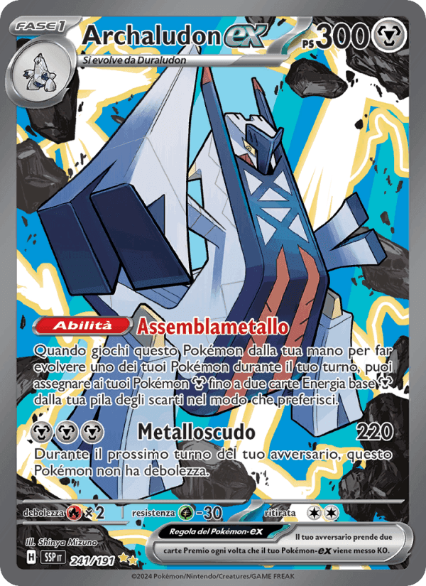 Archaludon-ex, carte 241 de Scintille Folgoranti