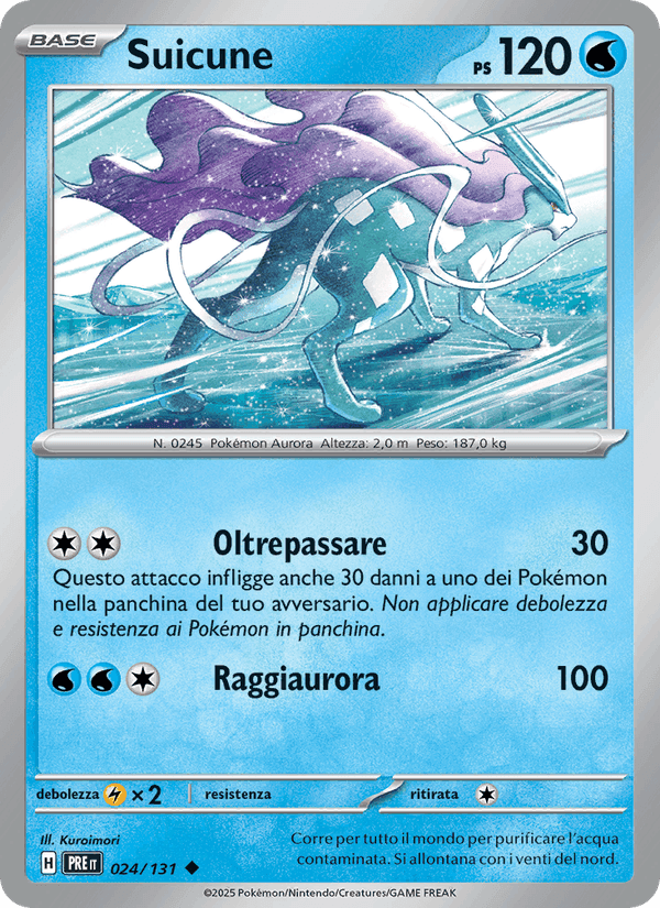 Suicune, carta 024 di Evoluzioni Prismatiche