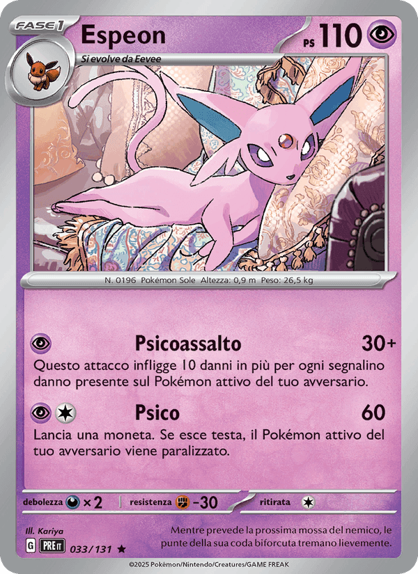 Espeon, carta 033 di Evoluzioni Prismatiche