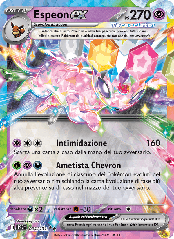Espeon-ex, carta 034 de Evoluzioni Prismatiche