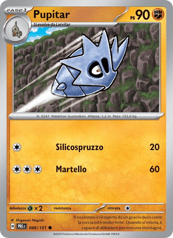 Pupitar, card 048 from Evoluzioni Prismatiche