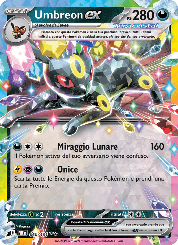 Umbreon-ex, carta 060 de Evoluzioni Prismatiche