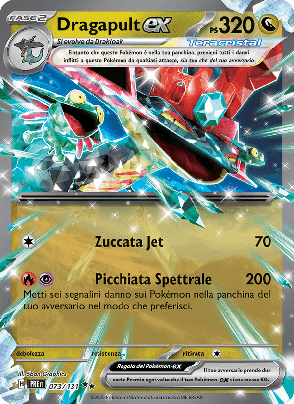 Dragapult-ex, carta 073 di Evoluzioni Prismatiche