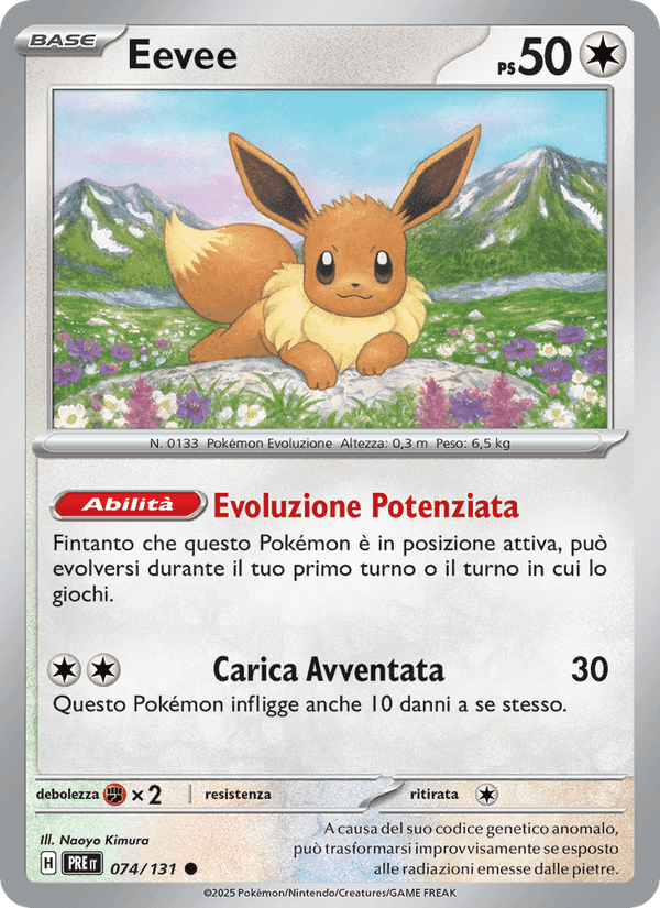 Eevee, carta 074 di Evoluzioni Prismatiche