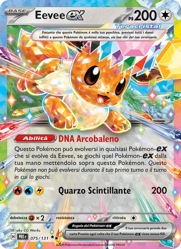 Eevee-ex, carta 075 di Evoluzioni Prismatiche