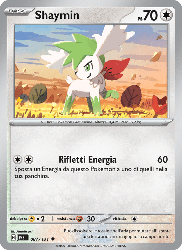 Evoluzioni Prismatiche の 087 番、Shaymin