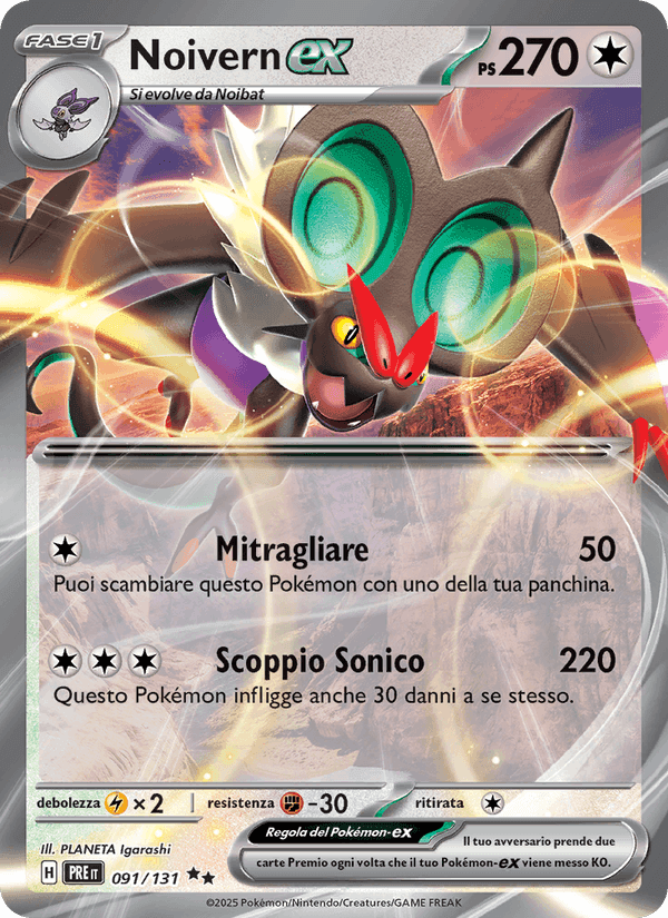 Noivern-ex, card 091 from Evoluzioni Prismatiche