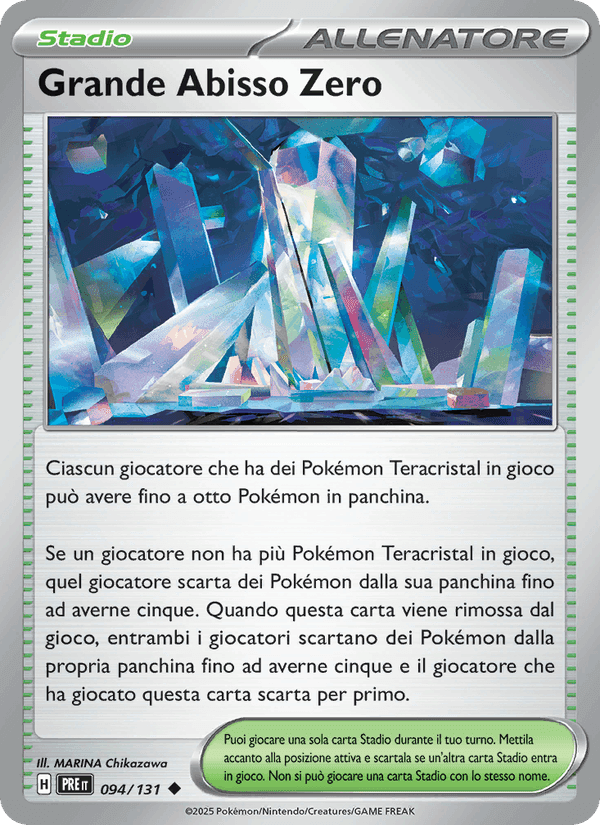 Grande Abisso Zero, carte 094 de Evoluzioni Prismatiche