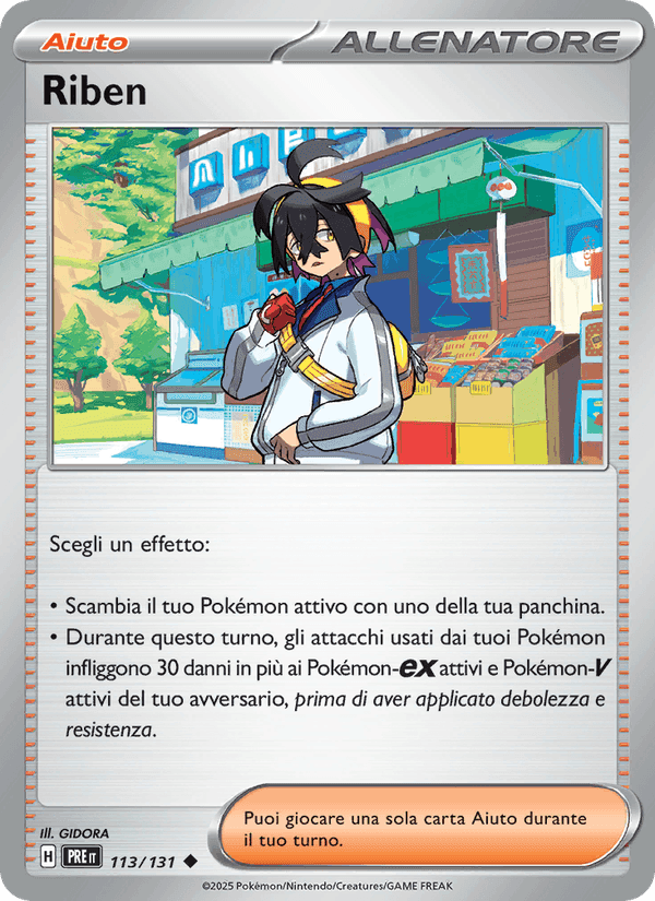 Riben, card 113 from Evoluzioni Prismatiche