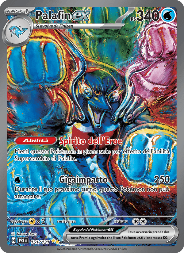 Palafin-ex, carta 151 di Evoluzioni Prismatiche