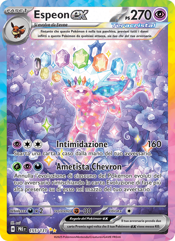Espeon-ex, carta 155 di Evoluzioni Prismatiche