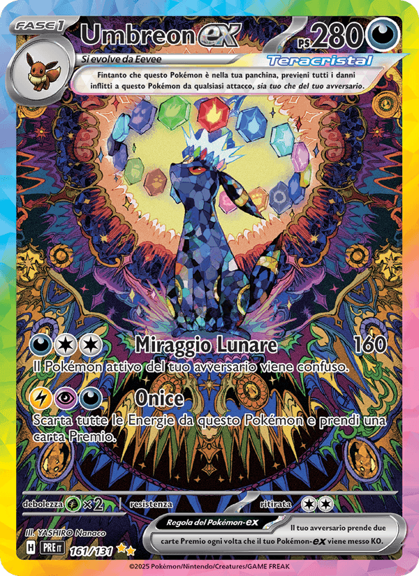 Umbreon-ex, carta 161 di Evoluzioni Prismatiche