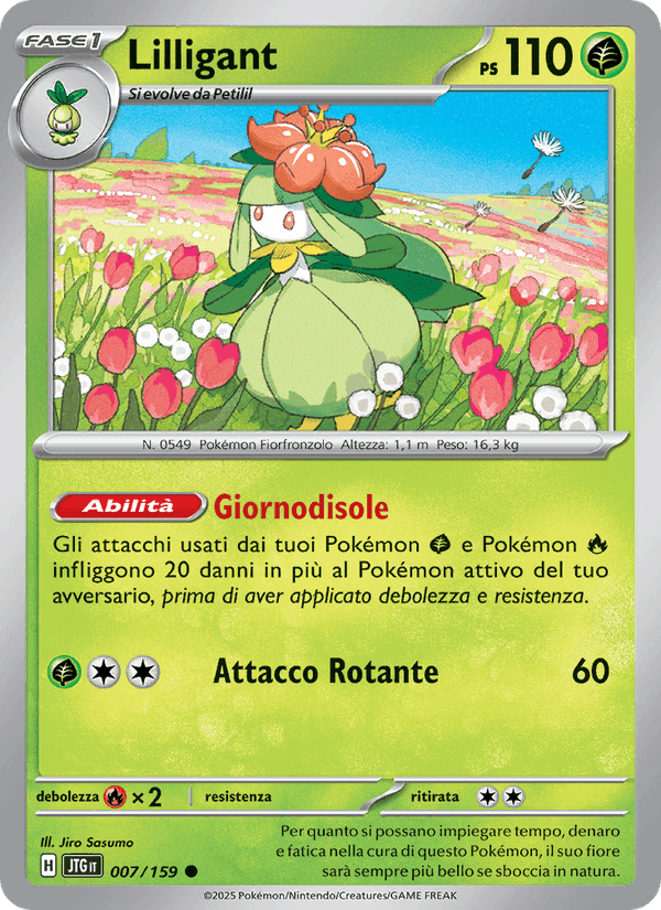 Lilligant, carta 007 di Avventure Insieme