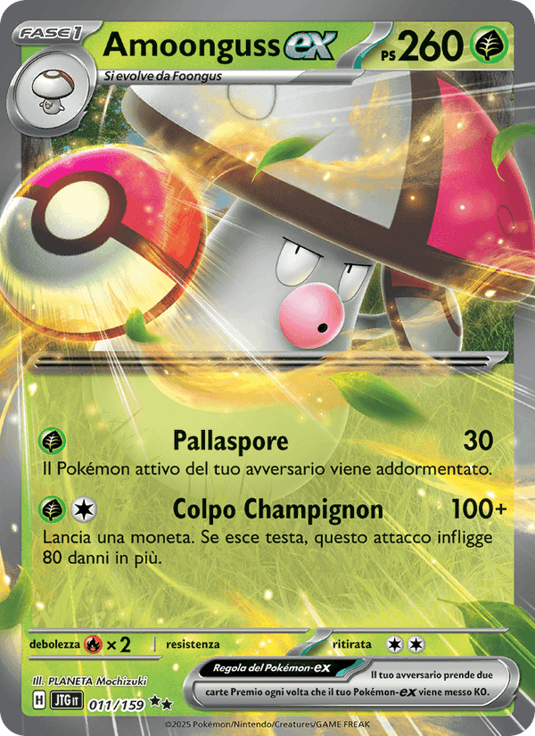 Amoonguss-ex, carta 011 di Avventure Insieme