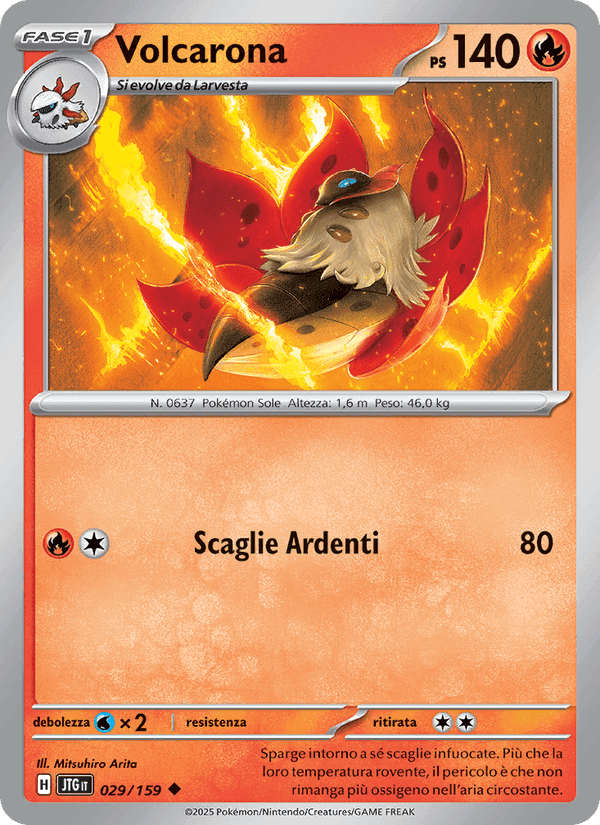 Volcarona, carta 029 di Avventure Insieme