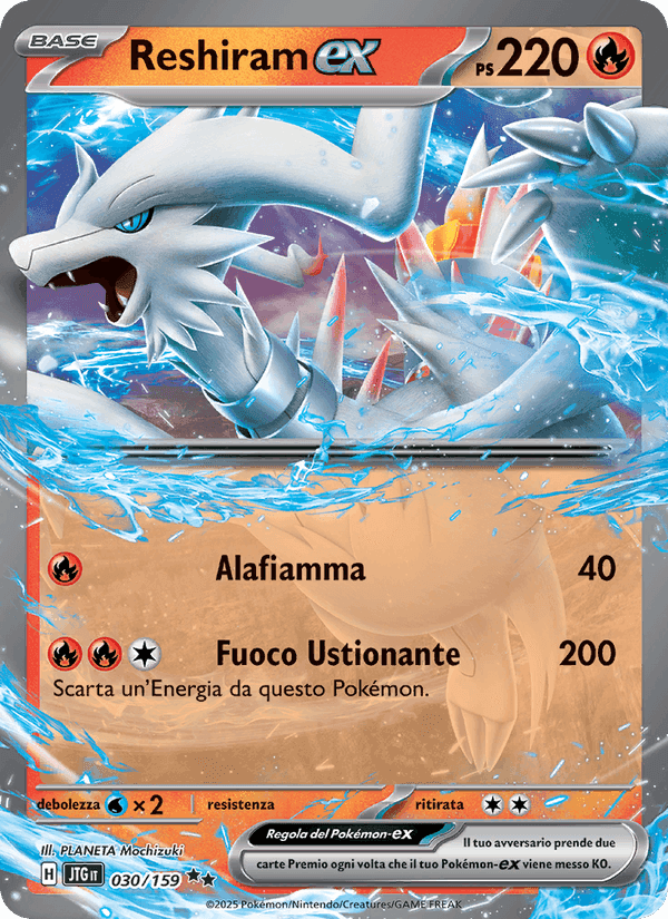 Reshiram-ex, carta 030 di Avventure Insieme