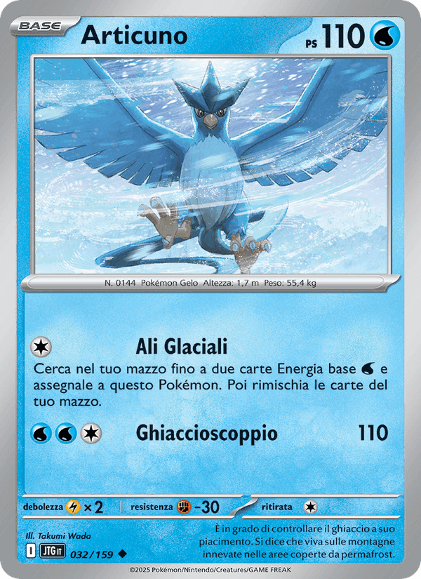 Articuno, carta 032 di Avventure Insieme