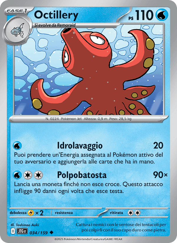 Octillery, carta 034 de Avventure Insieme