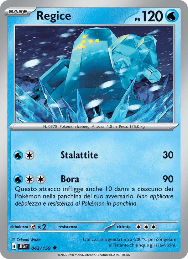 Regice, carta 042 di Avventure Insieme