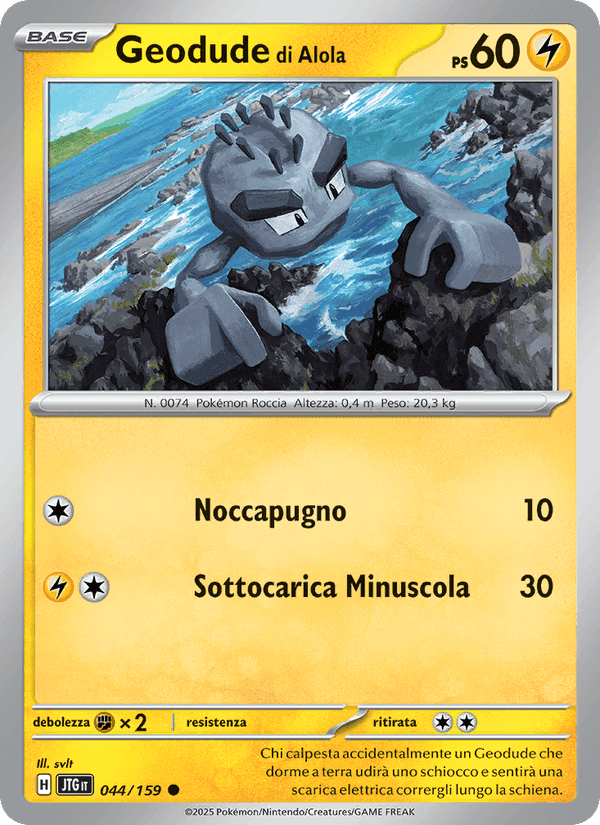 Geodude di Alola, carta 044 di Avventure Insieme