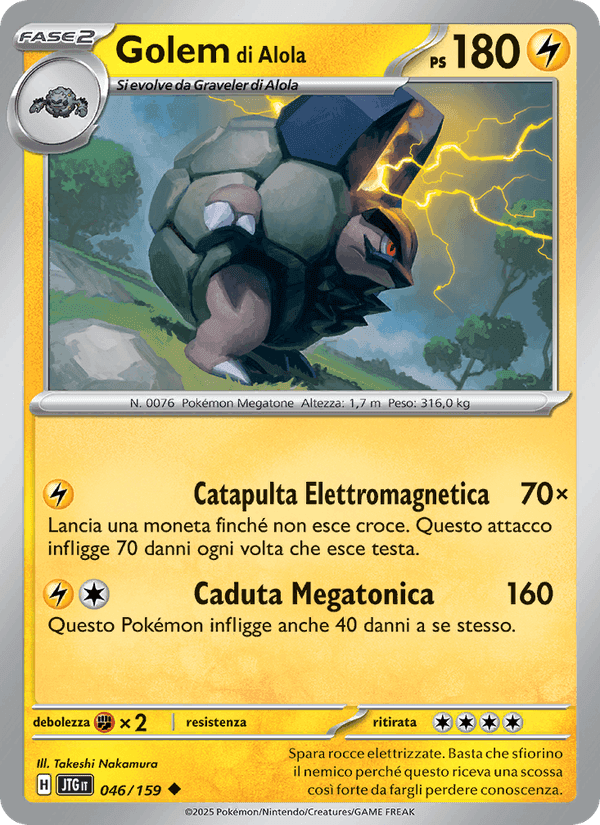 Golem di Alola, carta 046 di Avventure Insieme