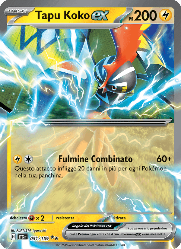 Tapu Koko-ex, carte 051 de Avventure Insieme