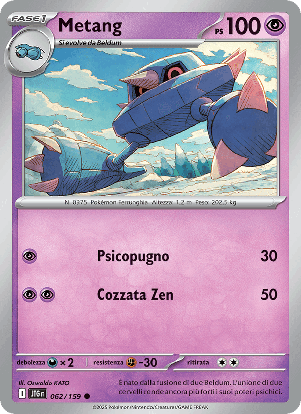 Metang, carta 062 di Avventure Insieme
