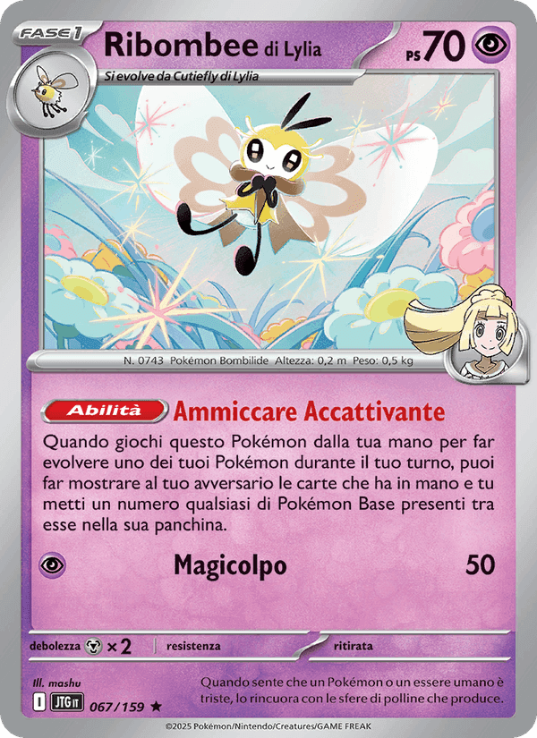 Ribombee di Lylia, carte 067 de Avventure Insieme