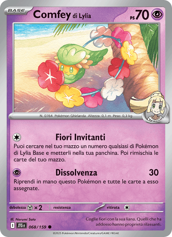Comfey di Lylia, carta 068 di Avventure Insieme