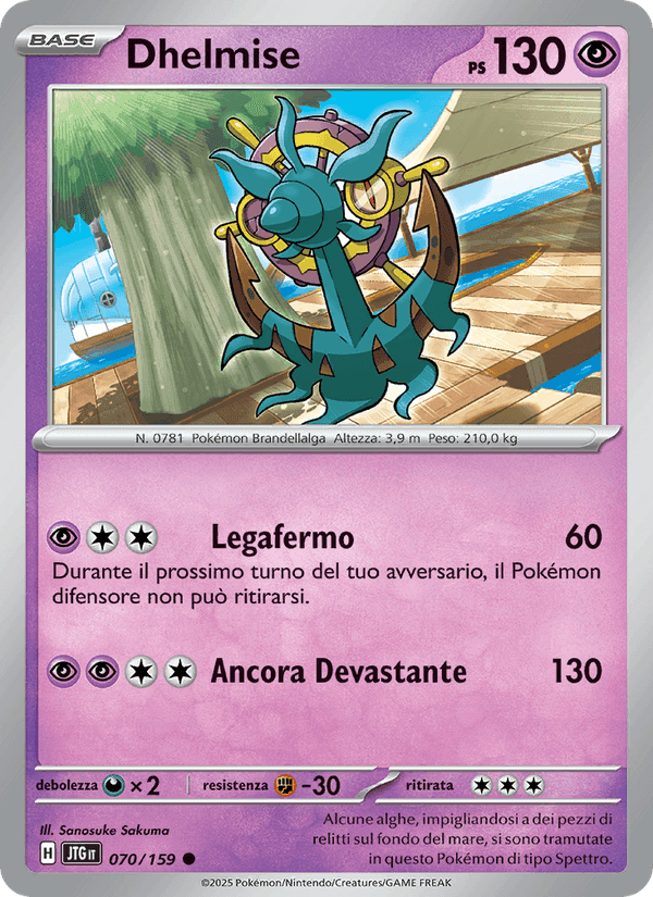 Dhelmise, carta 070 di Avventure Insieme