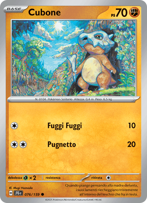 Cubone, carta 076 di Avventure Insieme