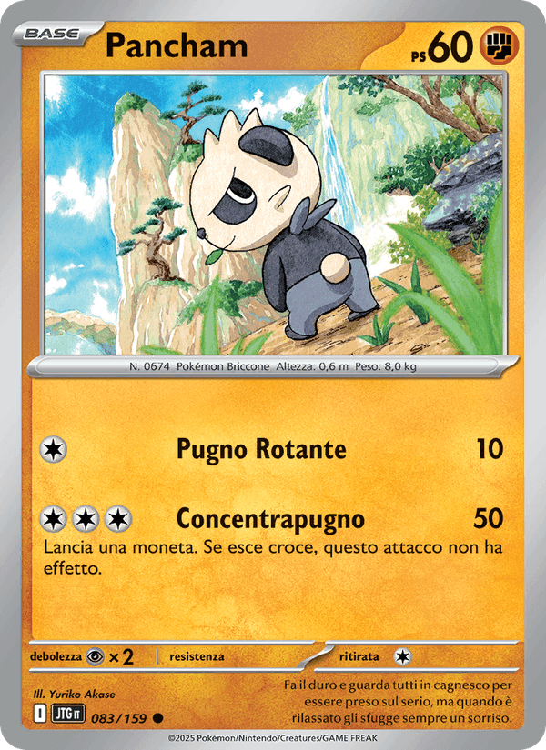 Pancham, carta 083 di Avventure Insieme