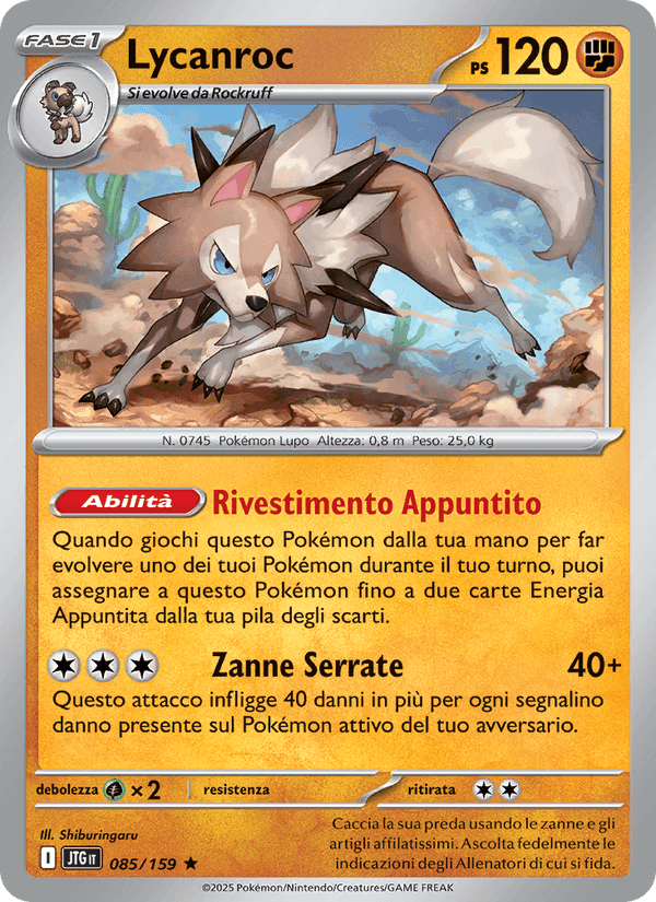 Lycanroc, carta 085 di Avventure Insieme