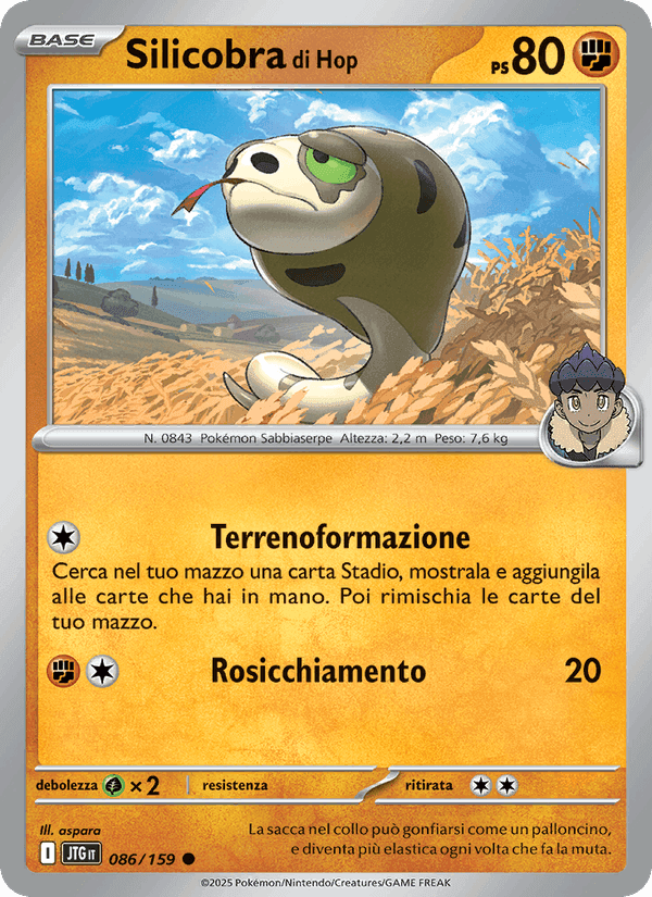 Silicobra di Hop, carte 086 de Avventure Insieme