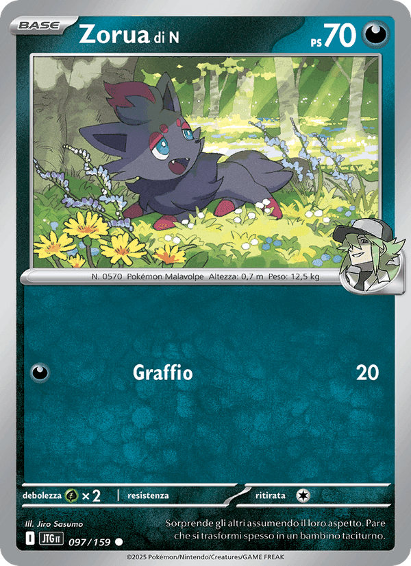Zorua di N, card 097 from Avventure Insieme