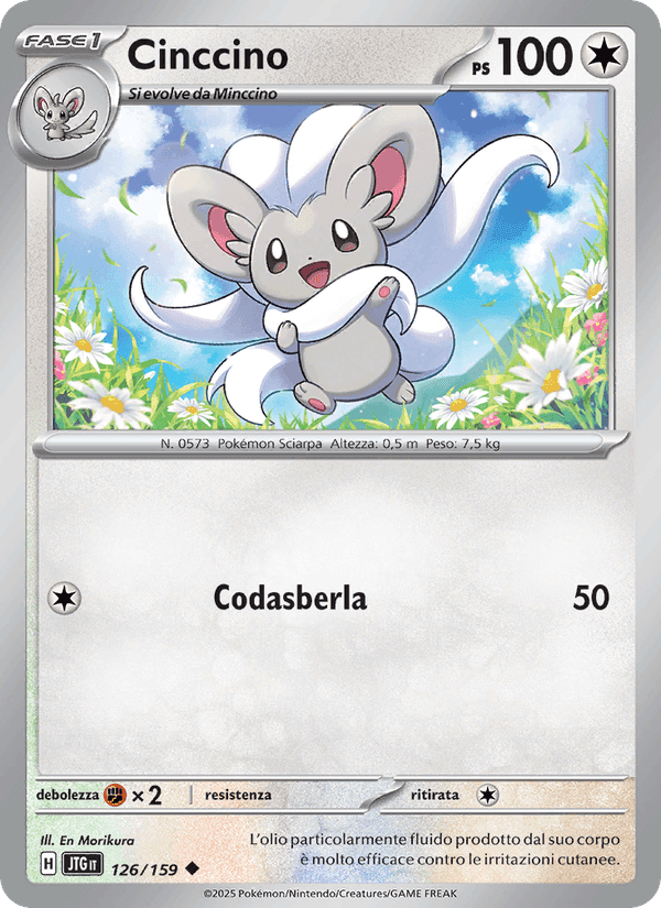 Cinccino, carta 126 di Avventure Insieme