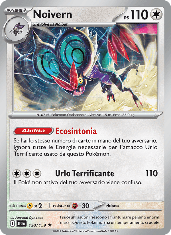 Noivern, carta 128 di Avventure Insieme