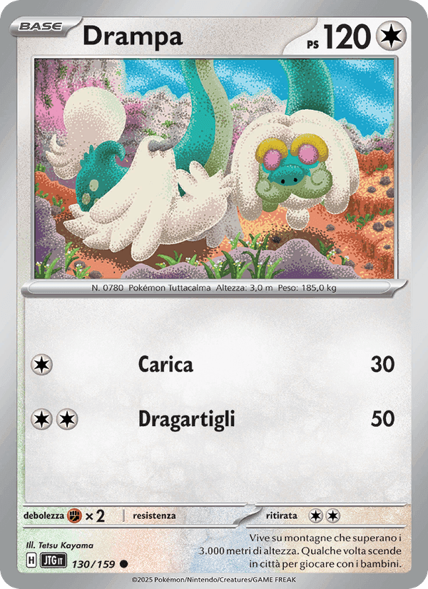 Drampa, carta 130 di Avventure Insieme