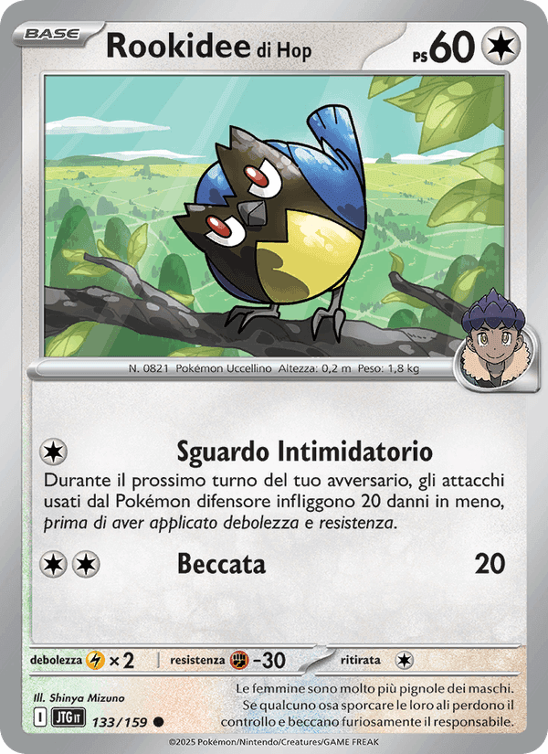 Rookidee di Hop, carte 133 de Avventure Insieme