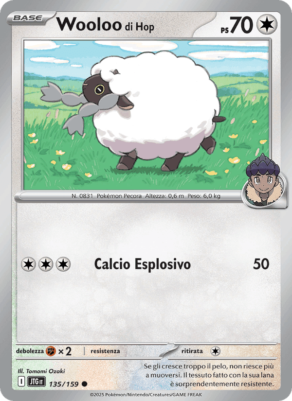 Wooloo di Hop, carta 135 de Avventure Insieme
