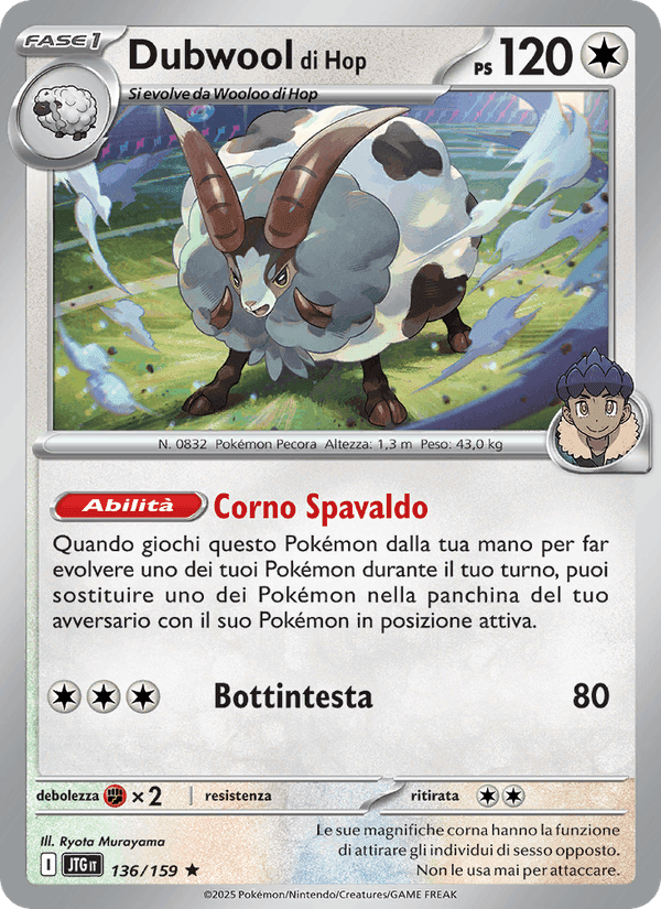 Dubwool di Hop, carta 136 di Avventure Insieme