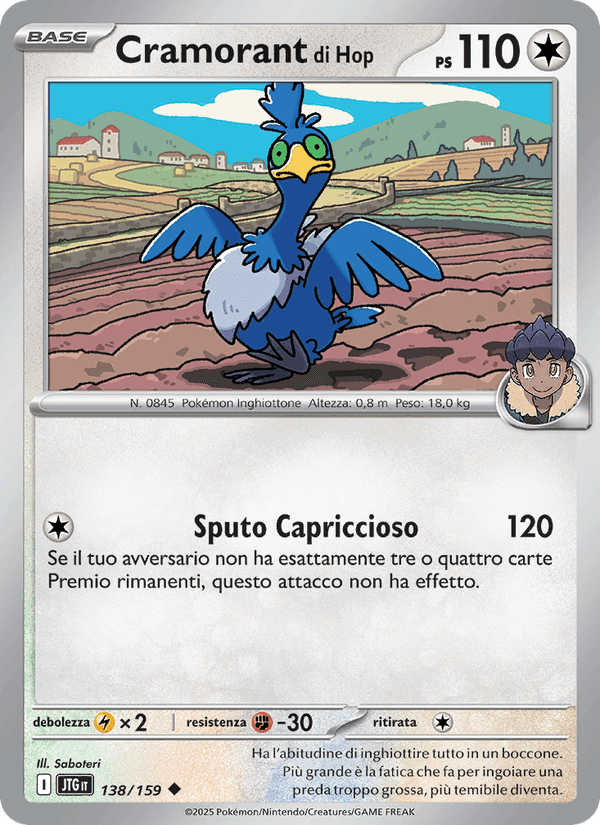 Cramorant di Hop, carta 138 di Avventure Insieme